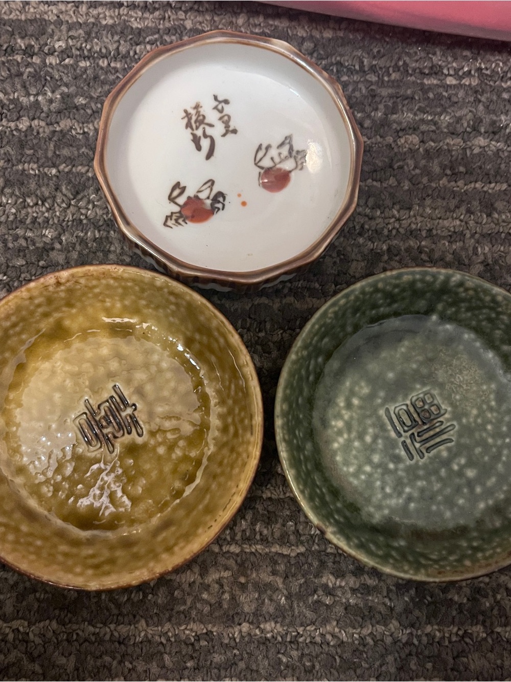 Handcrafted Japanese soy sauce  Bowls - Green and Yellow Glaze vintage